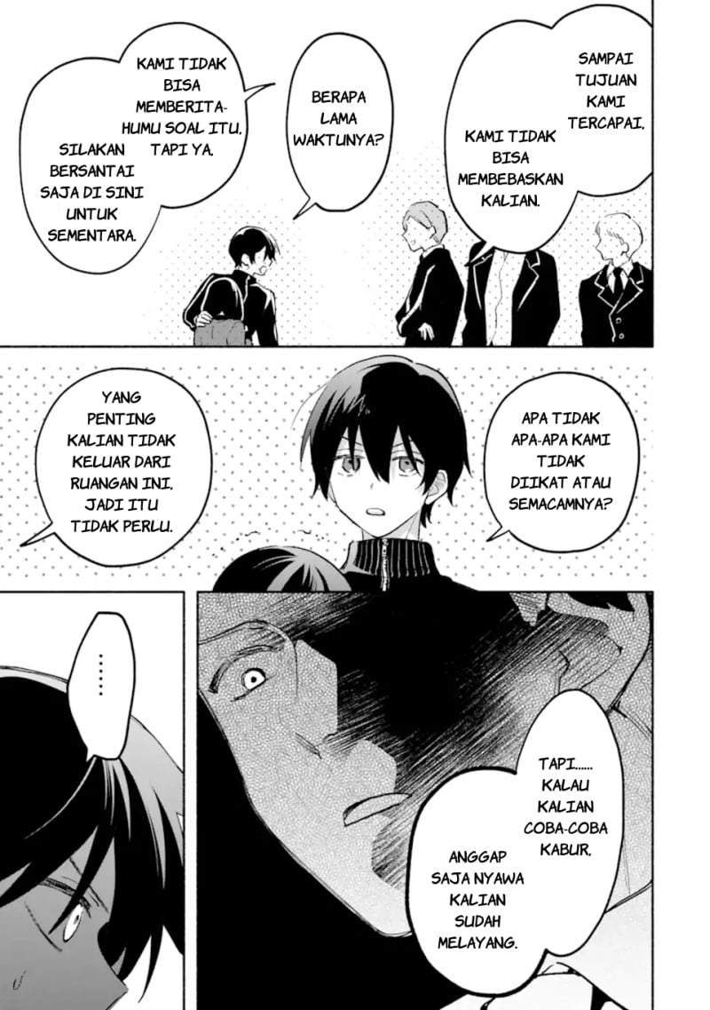 Cool na Megami-sama to Issho ni Sundara, Amayakashi Sugite Ponkotsu ni Shite Shimatta Ken ni Tsuite Chapter 33