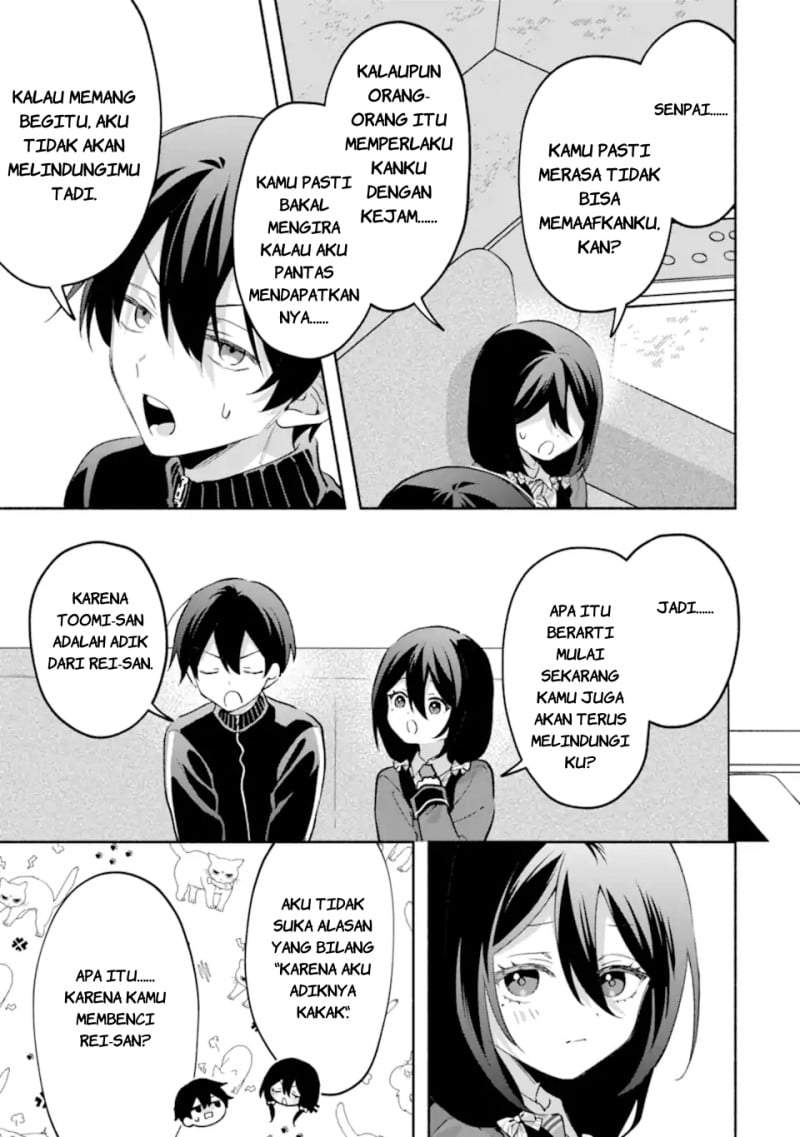 Cool na Megami-sama to Issho ni Sundara, Amayakashi Sugite Ponkotsu ni Shite Shimatta Ken ni Tsuite Chapter 33