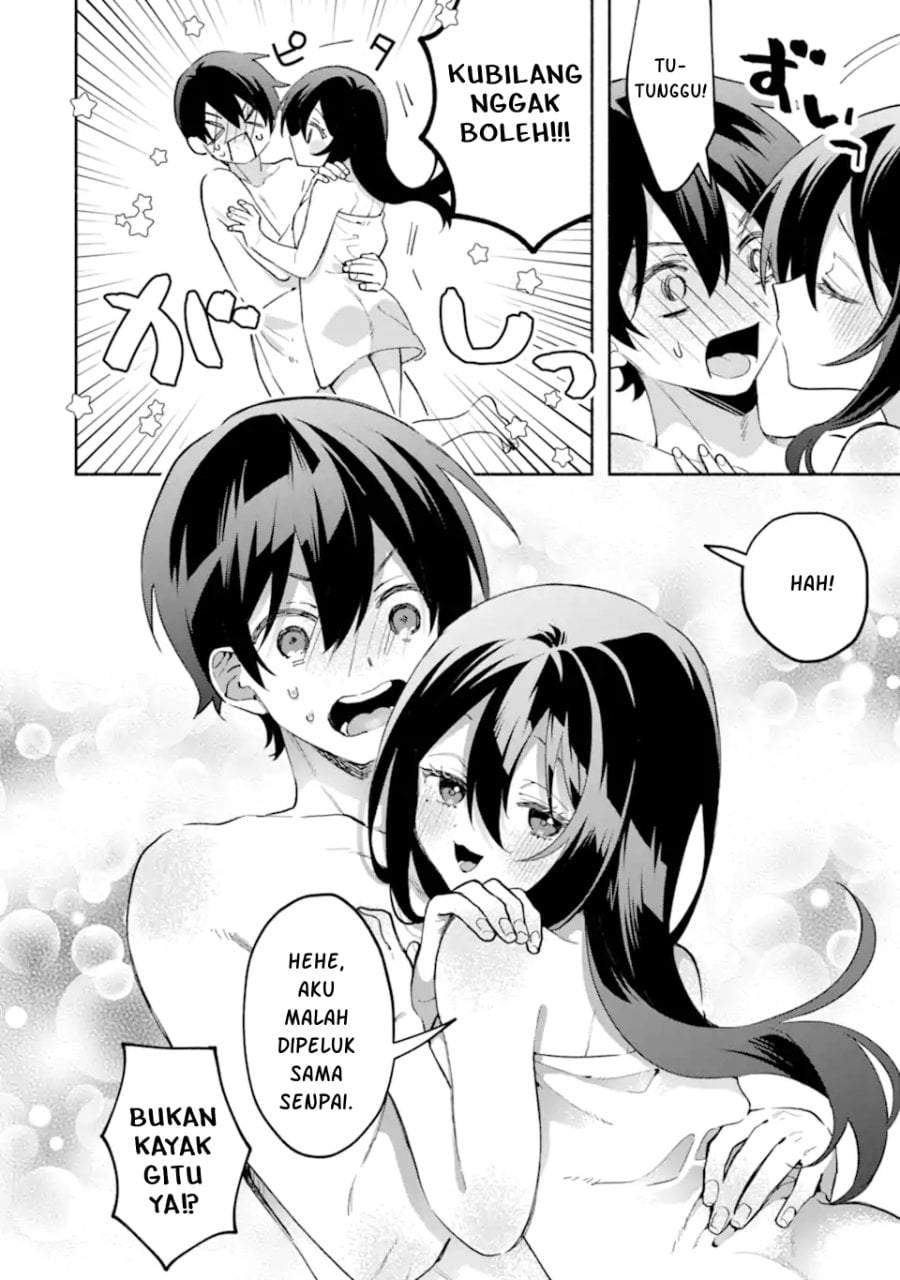 Cool na Megami-sama to Issho ni Sundara, Amayakashi Sugite Ponkotsu ni Shite Shimatta Ken ni Tsuite Chapter 34