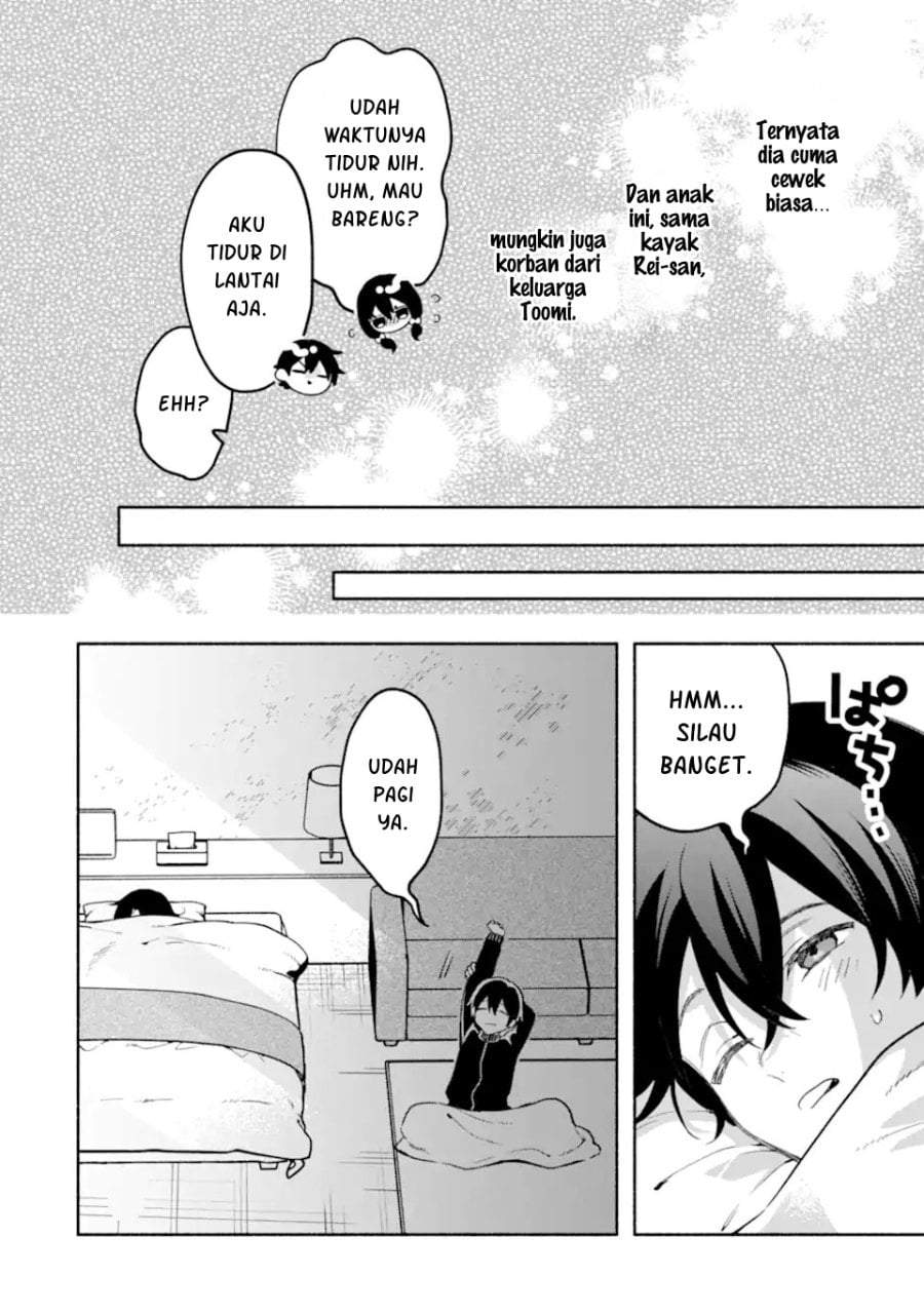 Cool na Megami-sama to Issho ni Sundara, Amayakashi Sugite Ponkotsu ni Shite Shimatta Ken ni Tsuite Chapter 34