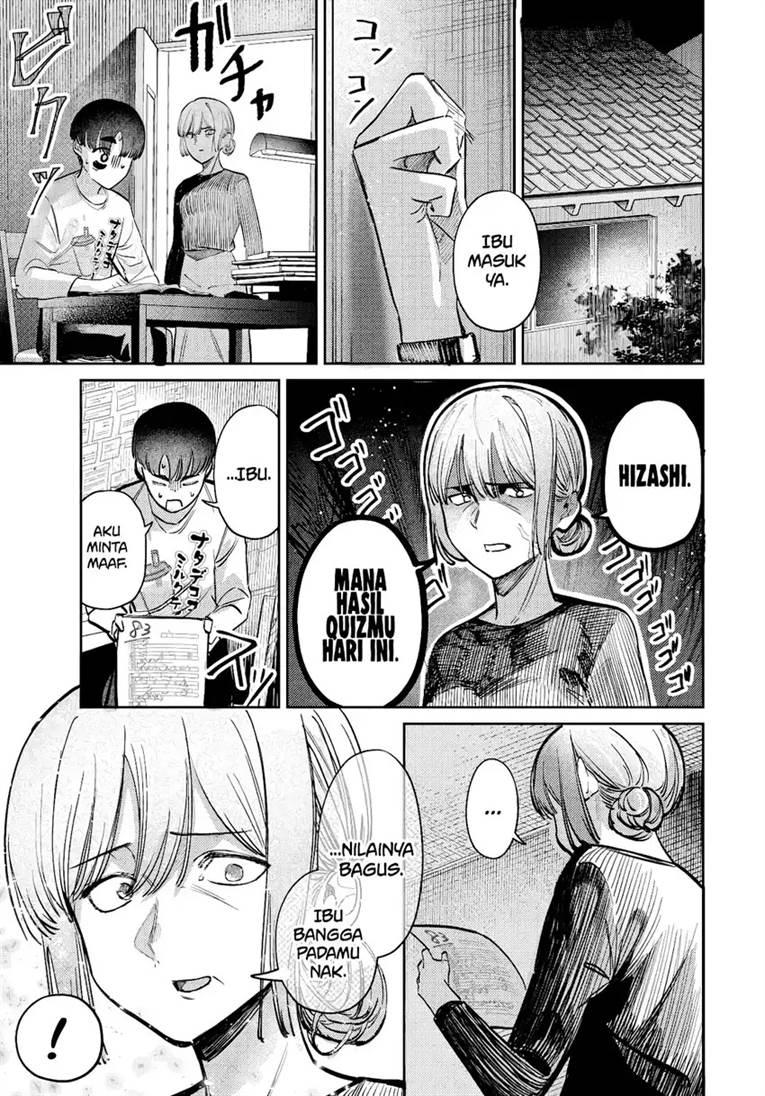 Houkago no Idol ni wa Himitsu ga aru Chapter 40