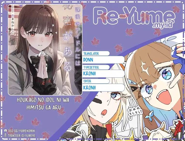 Houkago no Idol ni wa Himitsu ga aru Chapter 40