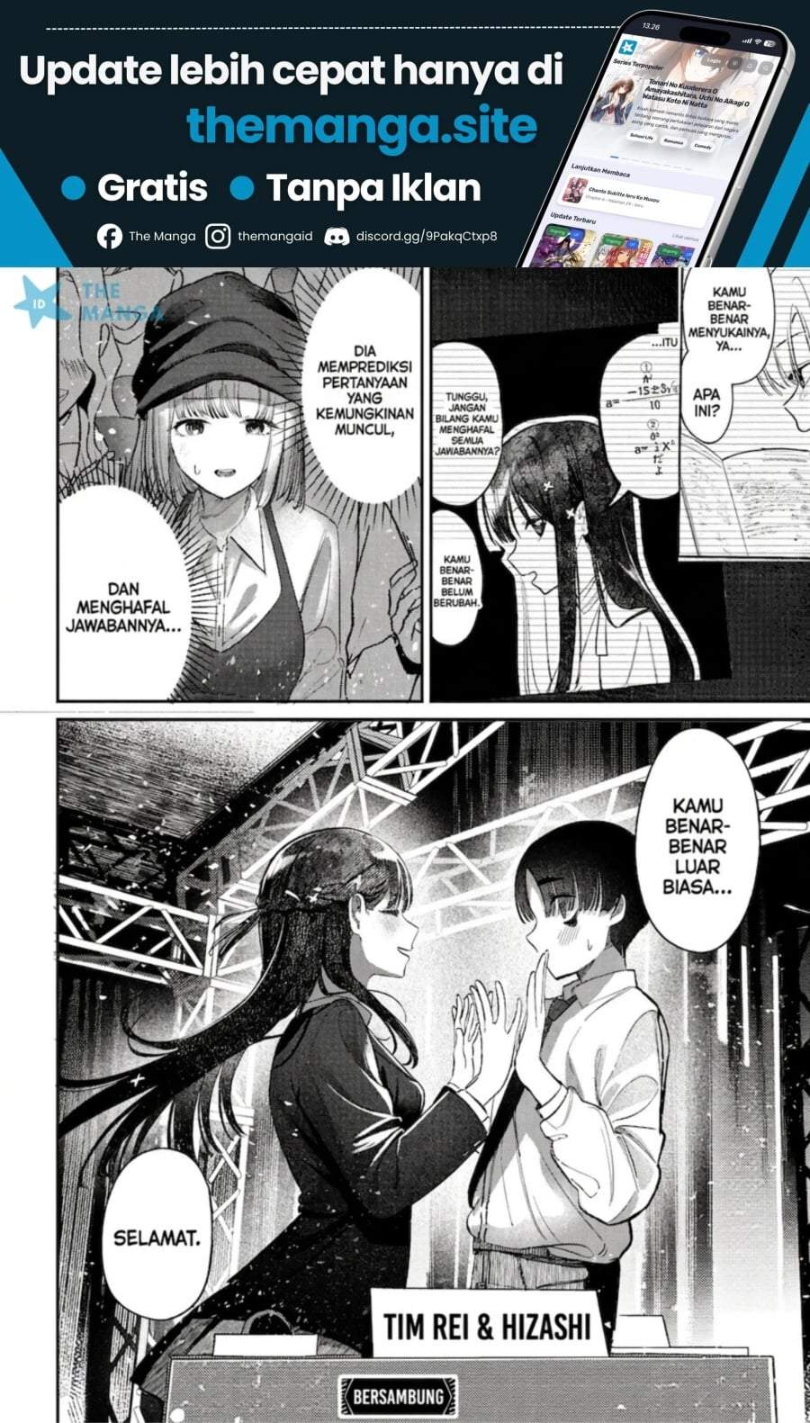 Houkago no Idol ni wa Himitsu ga aru Chapter 42