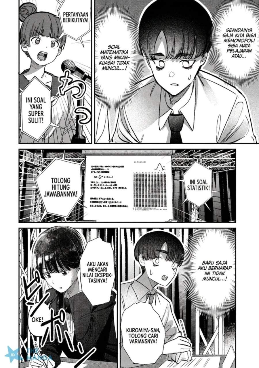 Houkago no Idol ni wa Himitsu ga aru Chapter 42