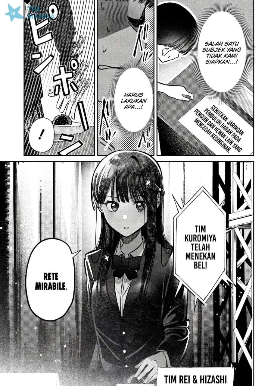 Houkago no Idol ni wa Himitsu ga aru Chapter 42