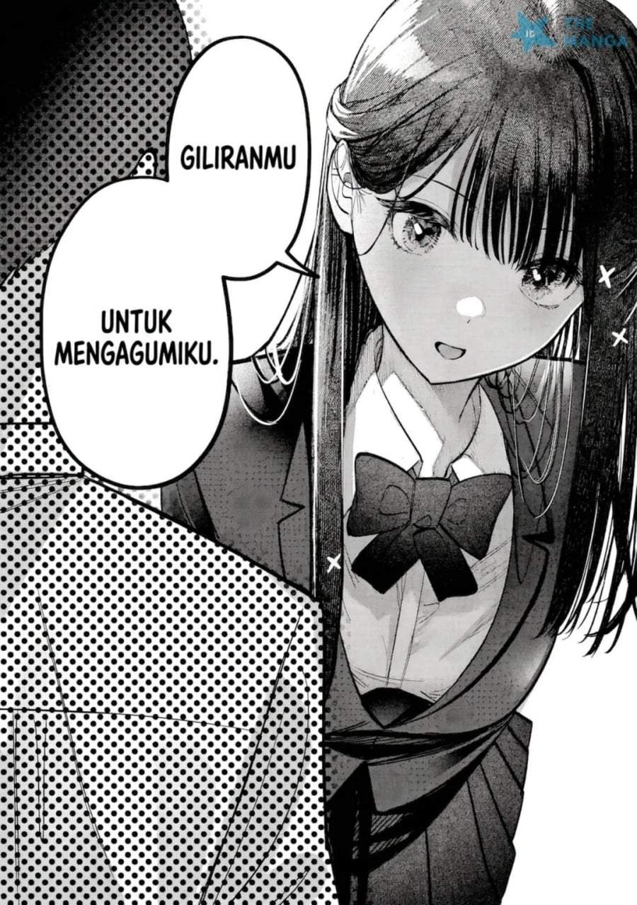 Houkago no Idol ni wa Himitsu ga aru Chapter 43