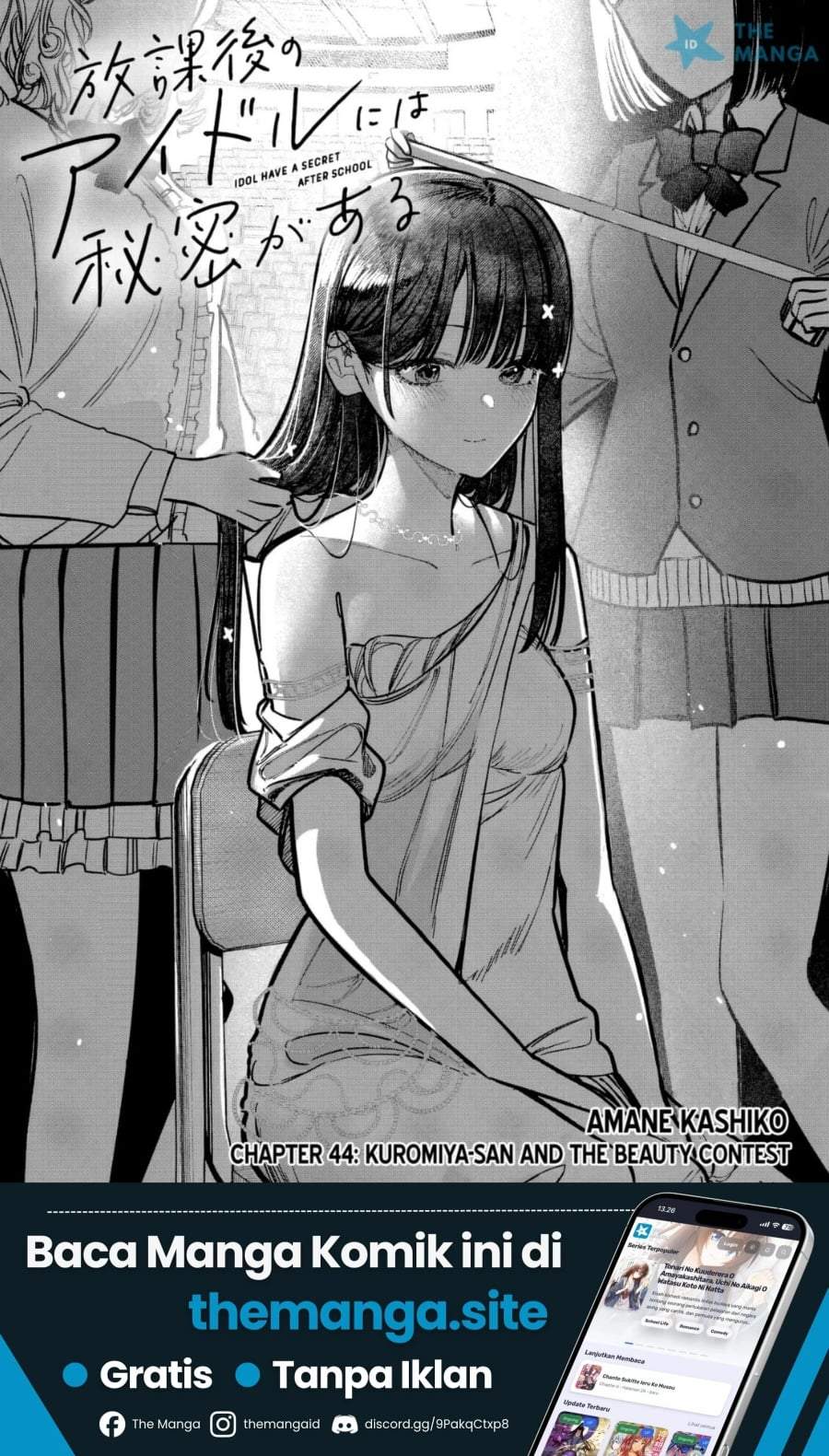 Houkago no Idol ni wa Himitsu ga aru Chapter 44