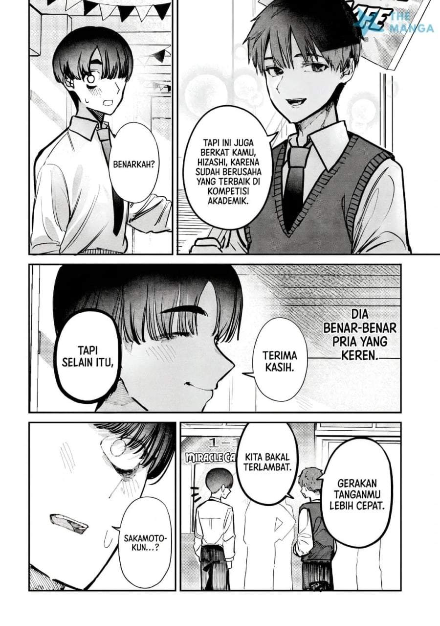 Houkago no Idol ni wa Himitsu ga aru Chapter 44