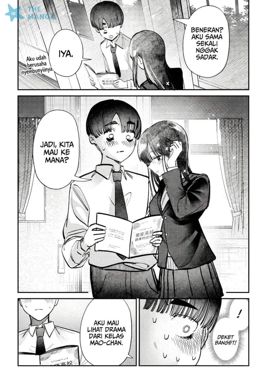 Houkago no Idol ni wa Himitsu ga aru Chapter 45
