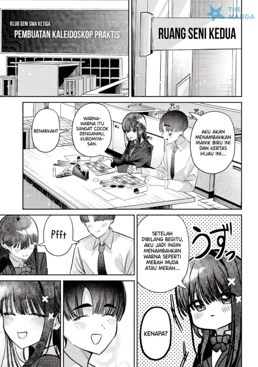 Houkago no Idol ni wa Himitsu ga aru Chapter 45