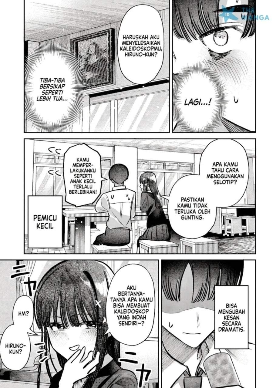 Houkago no Idol ni wa Himitsu ga aru Chapter 45