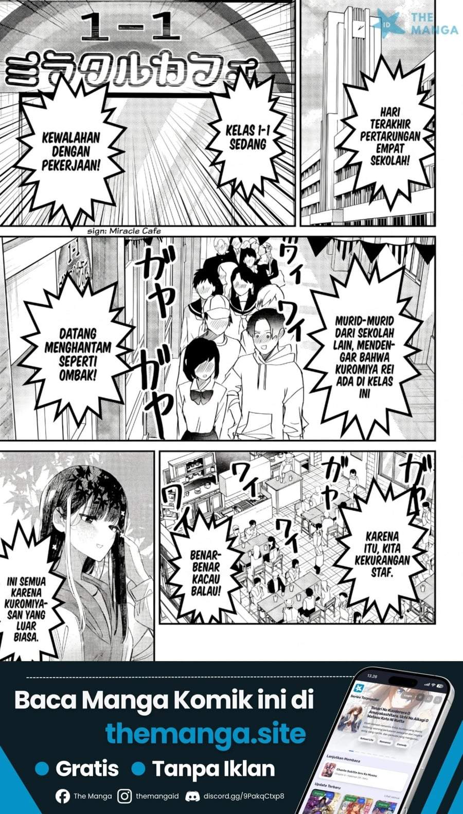 Houkago no Idol ni wa Himitsu ga aru Chapter 46