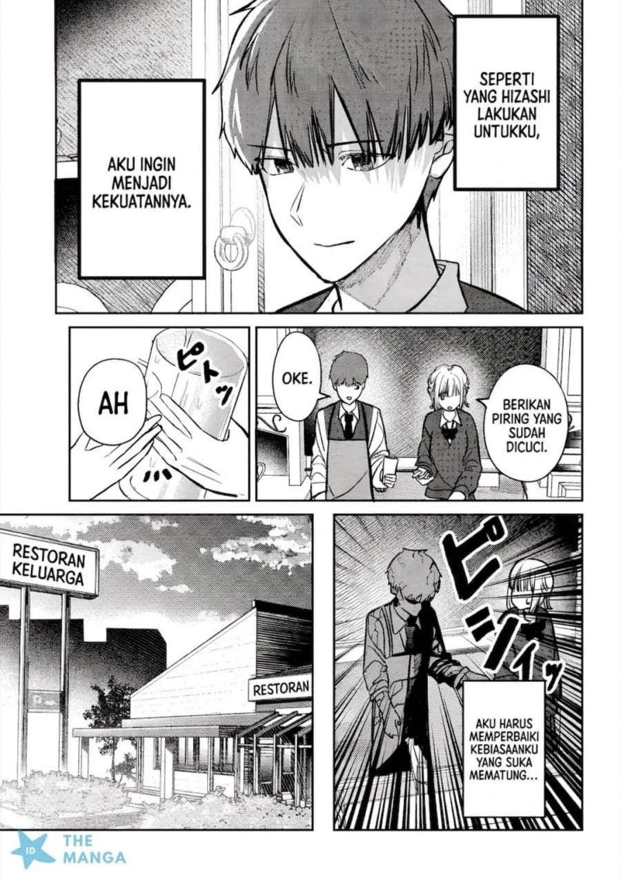 Houkago no Idol ni wa Himitsu ga aru Chapter 46