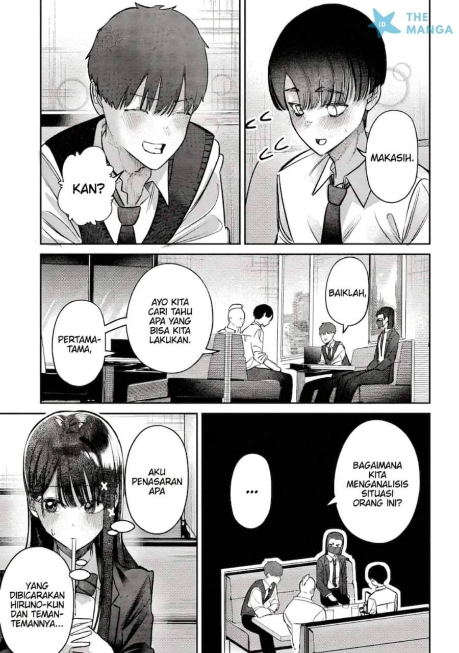Houkago no Idol ni wa Himitsu ga aru Chapter 47