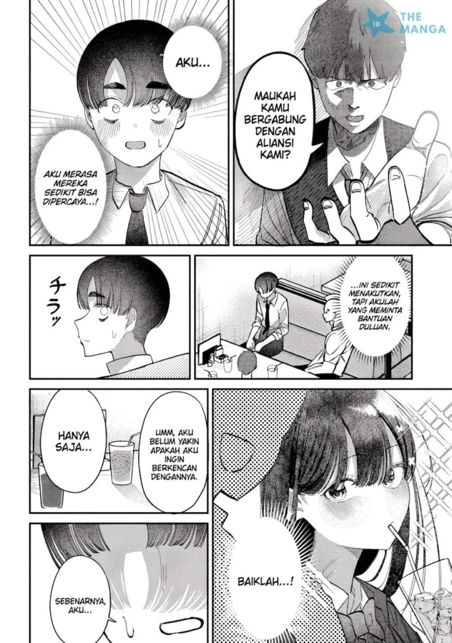 Houkago no Idol ni wa Himitsu ga aru Chapter 47