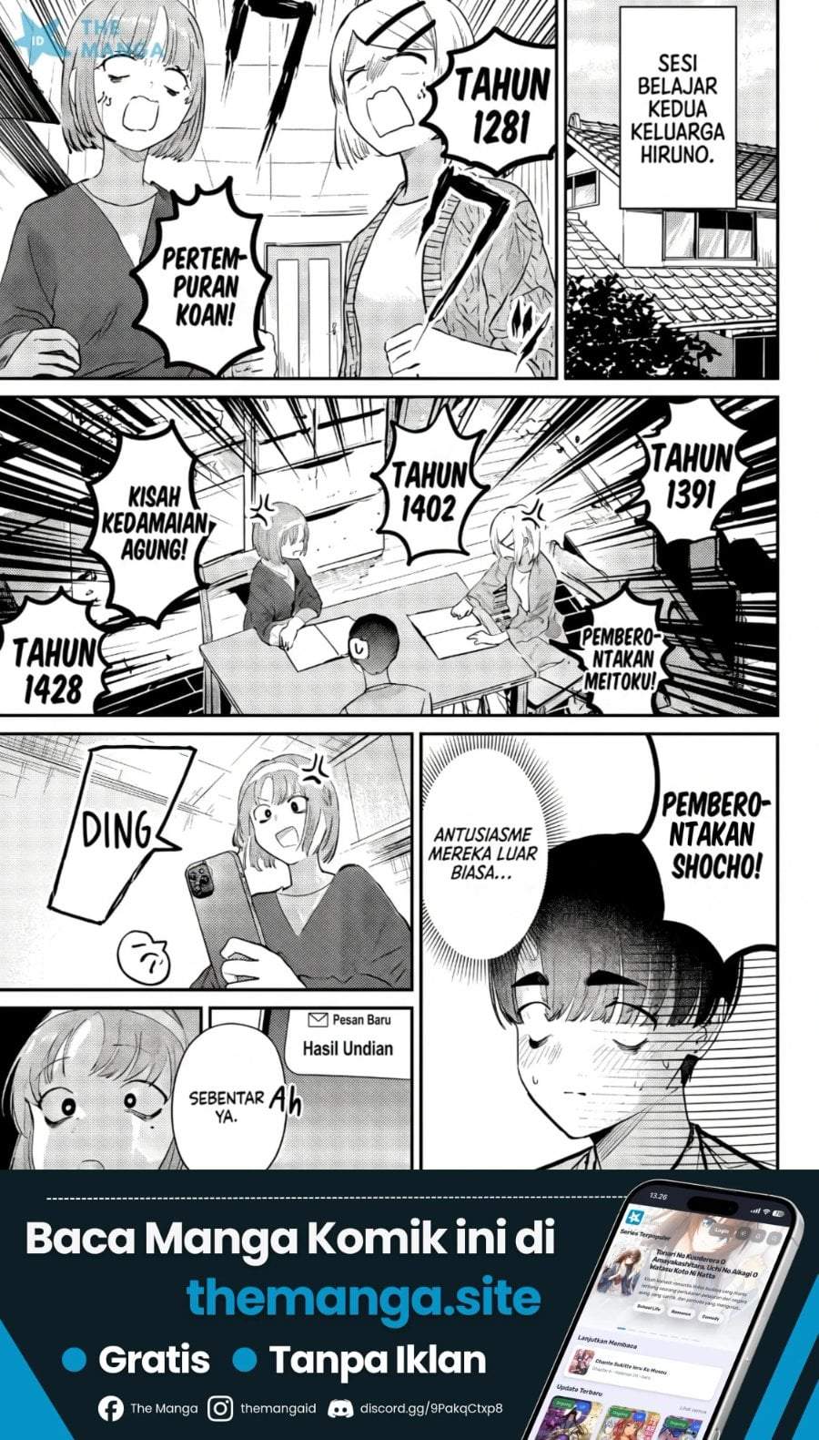 Houkago no Idol ni wa Himitsu ga aru Chapter 50
