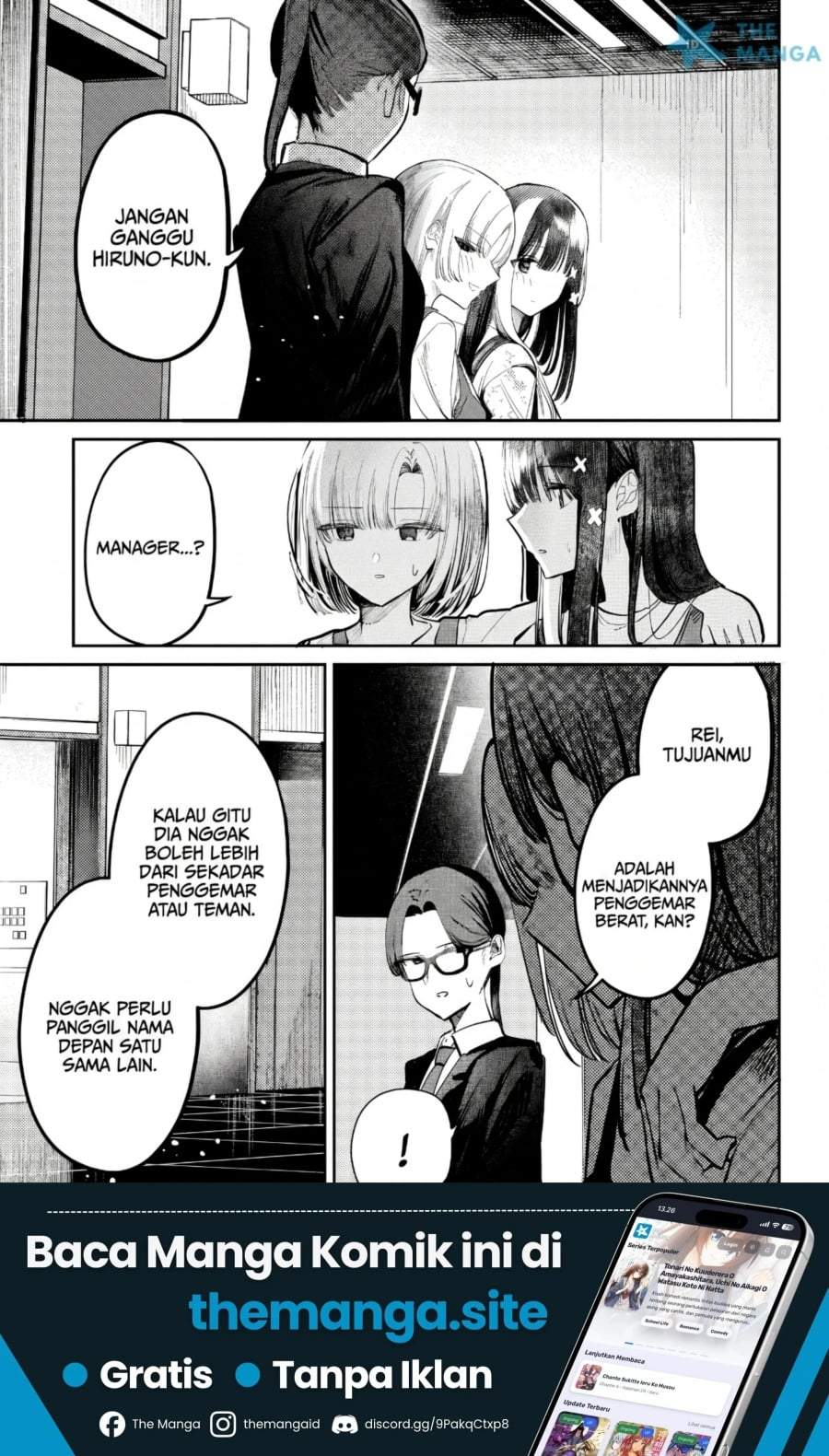 Houkago no Idol ni wa Himitsu ga aru Chapter 51