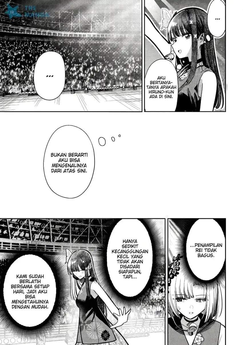 Houkago no Idol ni wa Himitsu ga aru Chapter 52