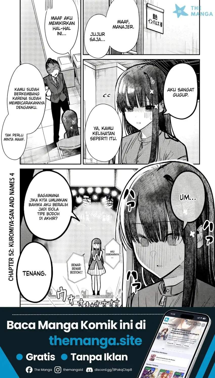 Houkago no Idol ni wa Himitsu ga aru Chapter 52