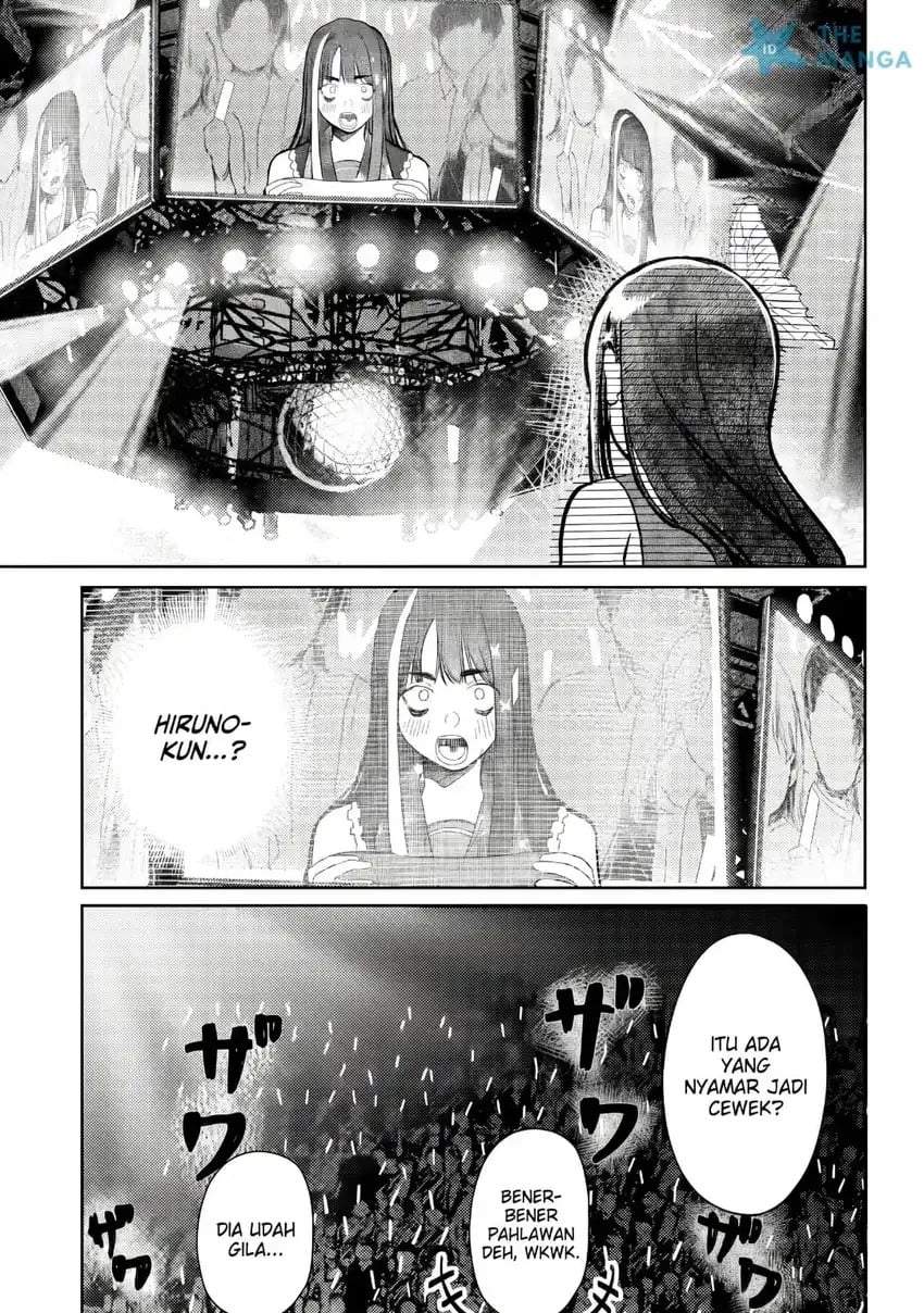 Houkago no Idol ni wa Himitsu ga aru Chapter 52