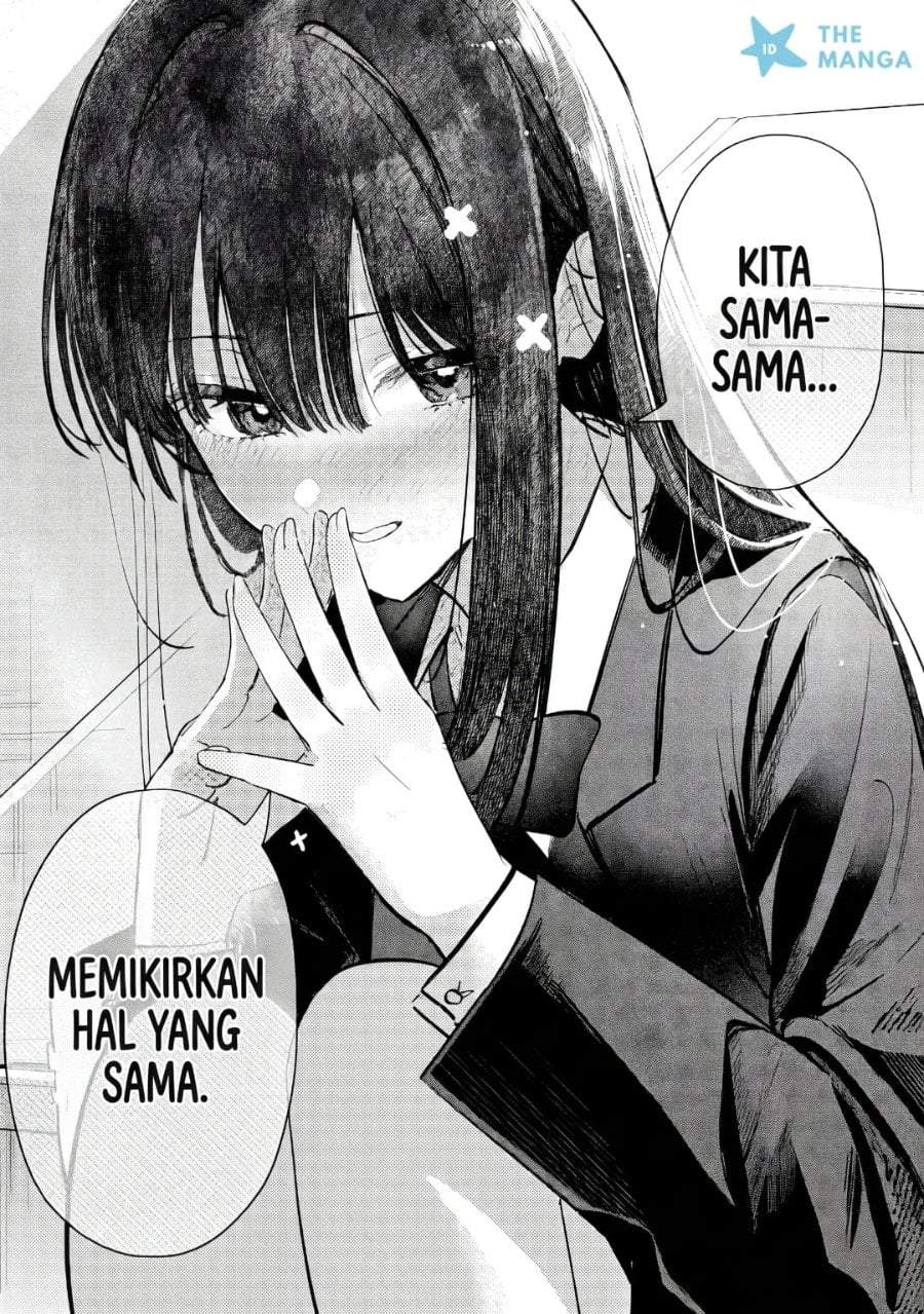 Houkago no Idol ni wa Himitsu ga aru Chapter 53