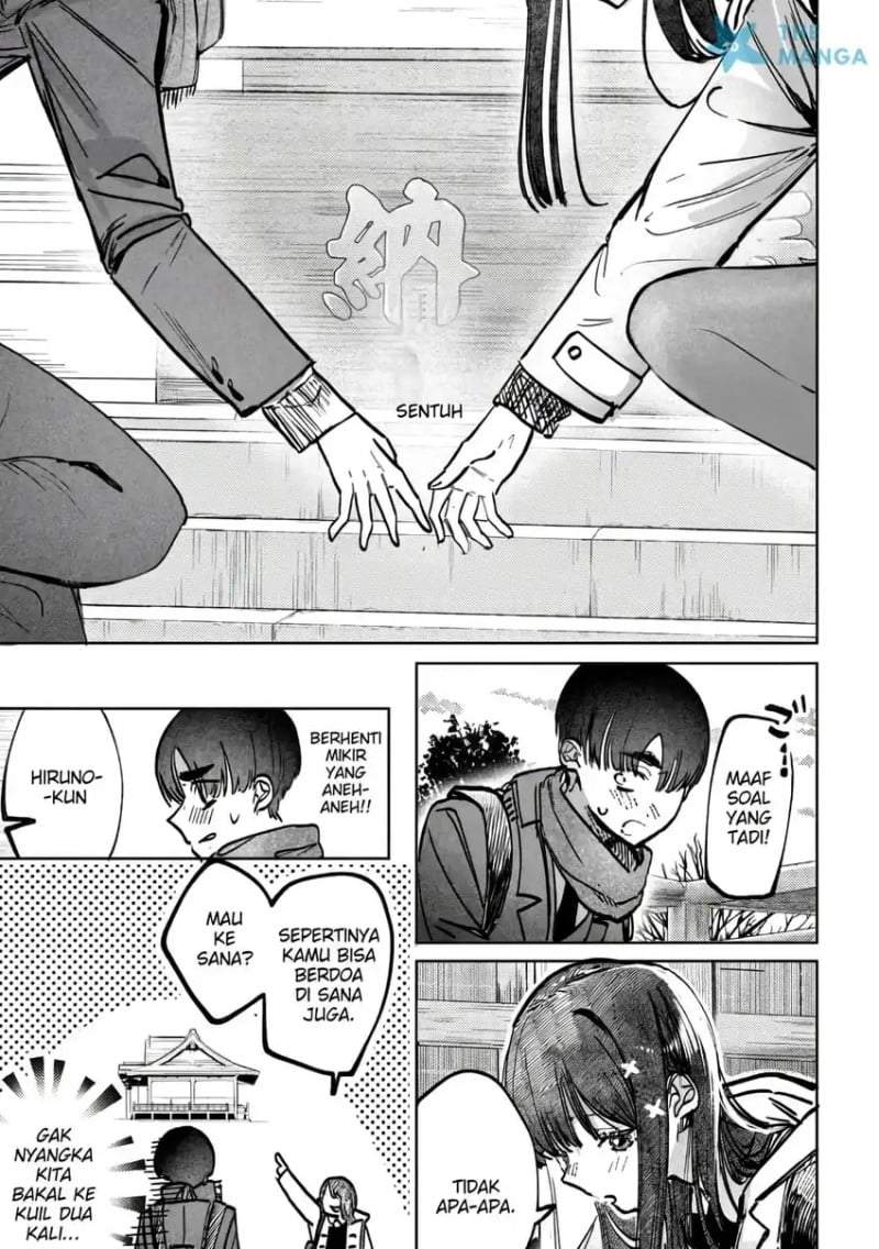 Houkago no Idol ni wa Himitsu ga aru Chapter 58