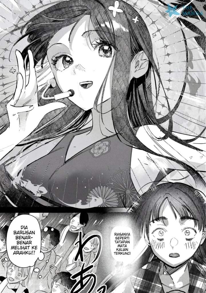 Houkago no Idol ni wa Himitsu ga aru Chapter 59