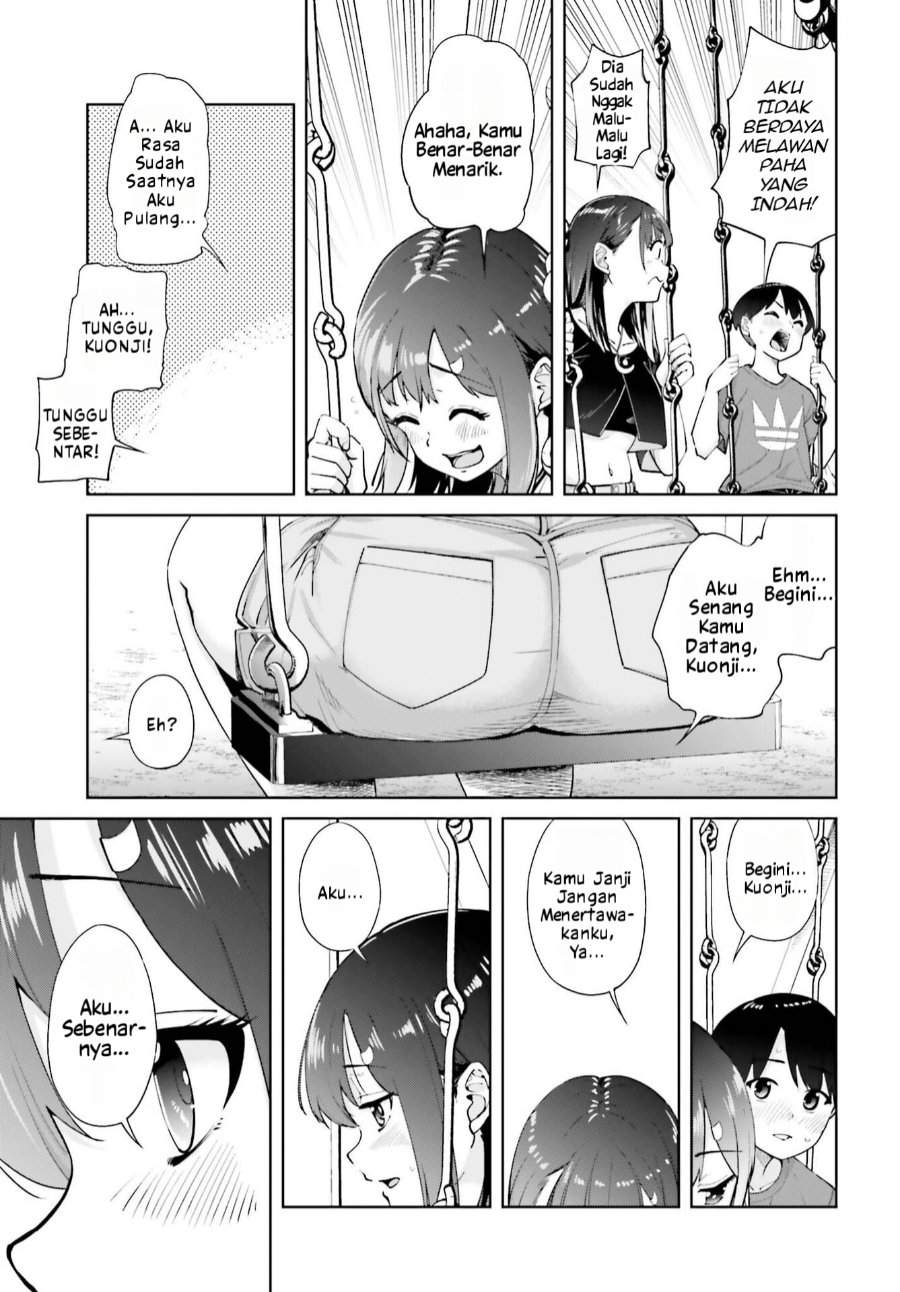 Tonari no Futomomo-san Chapter 4