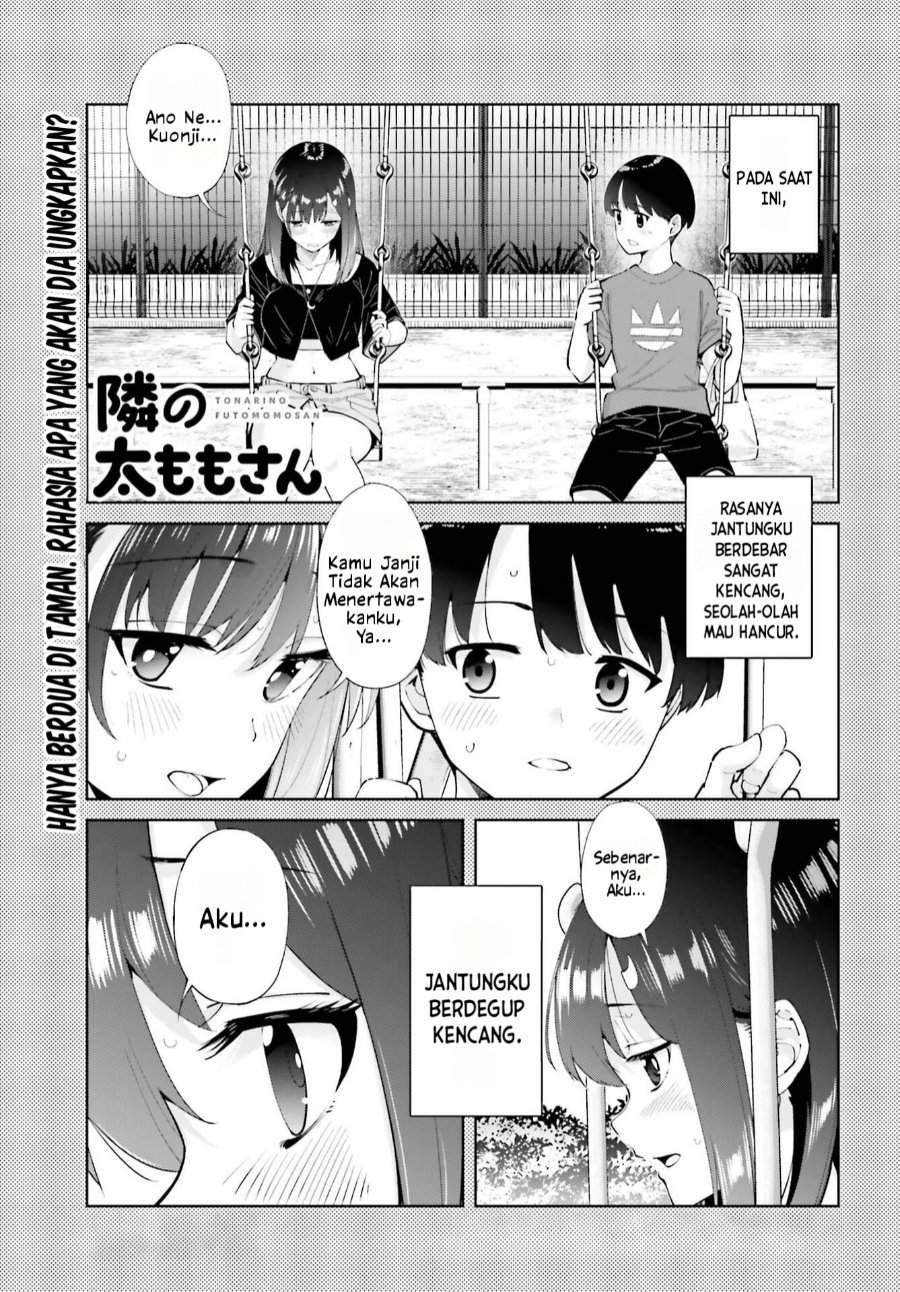 Tonari no Futomomo-san Chapter 4