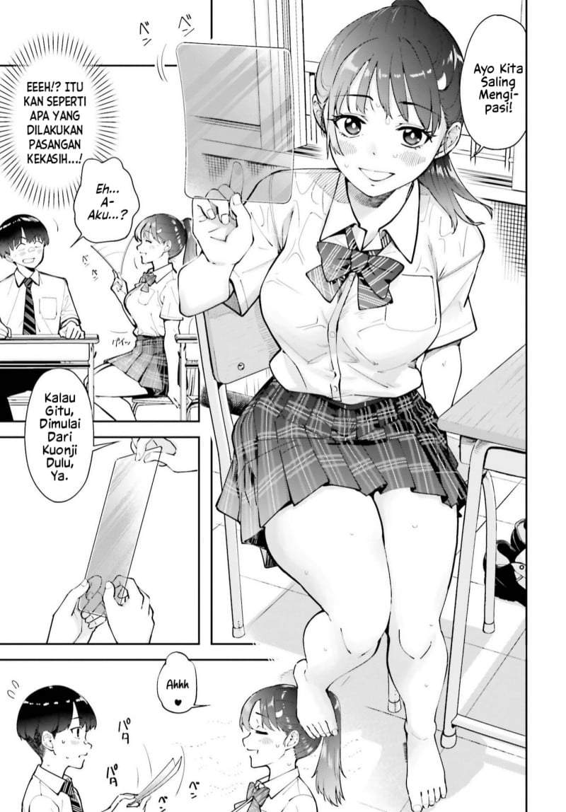 Tonari no Futomomo-san Chapter 5