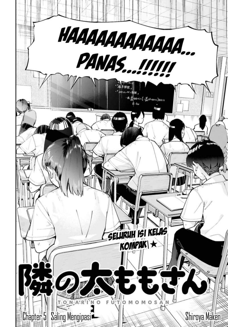 Tonari no Futomomo-san Chapter 5