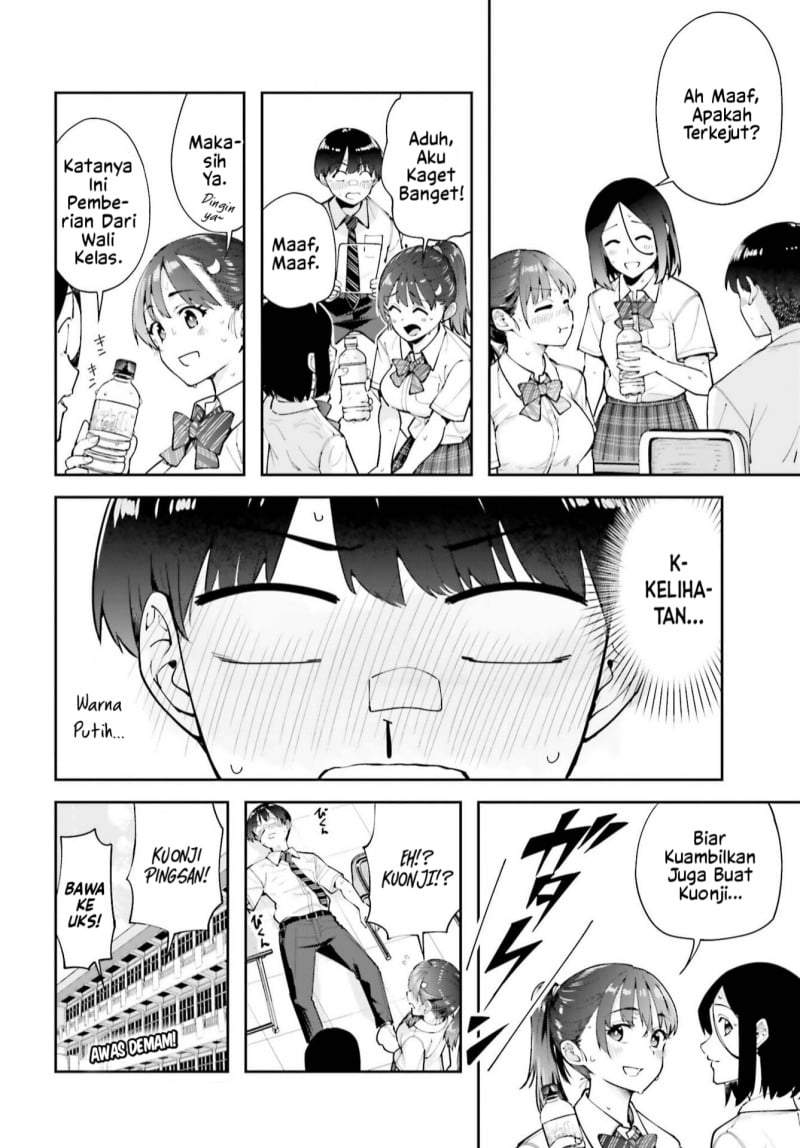 Tonari no Futomomo-san Chapter 5
