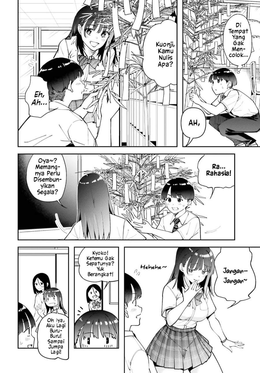 Tonari no Futomomo-san Chapter 6