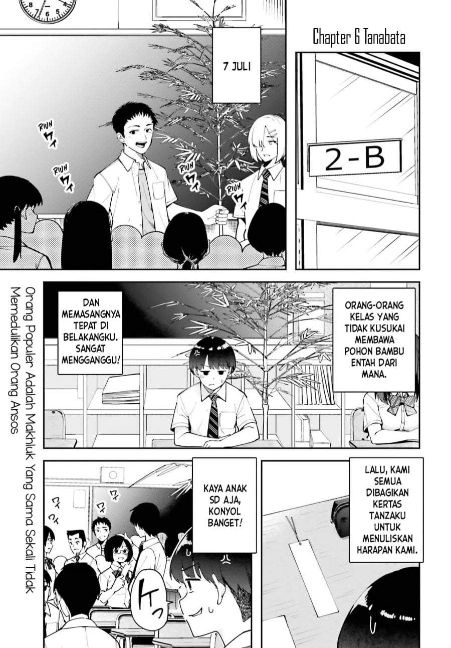 Tonari no Futomomo-san Chapter 6