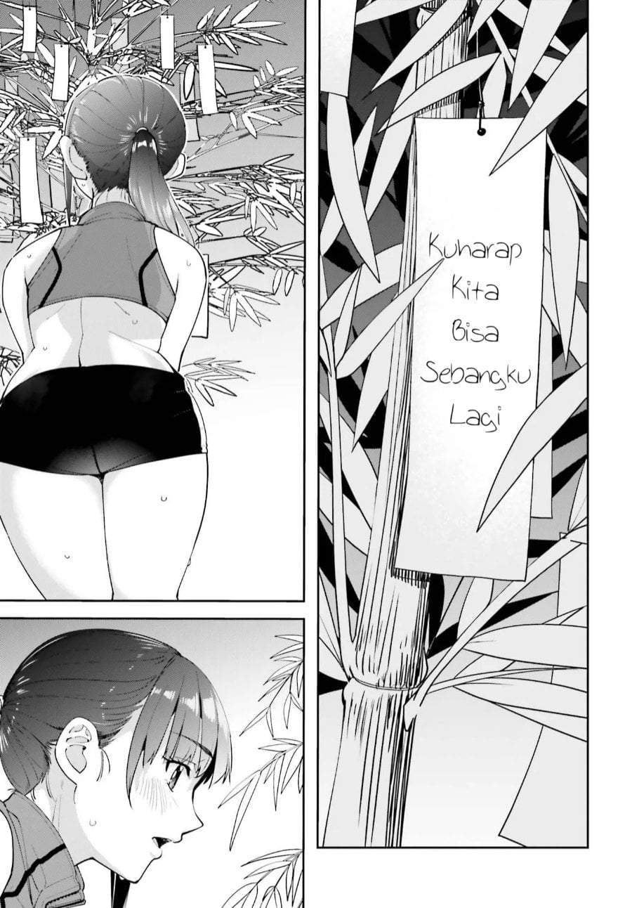 Tonari no Futomomo-san Chapter 6