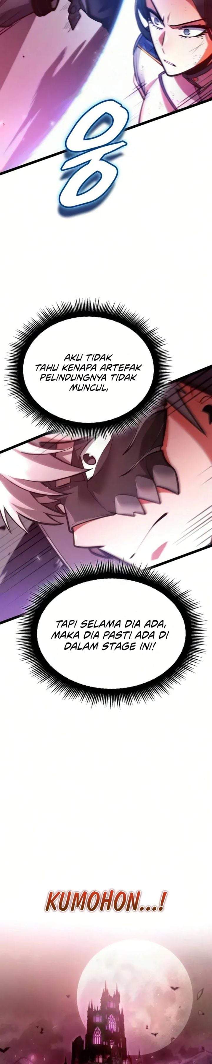 Emperor of Solo Play Chapter 66