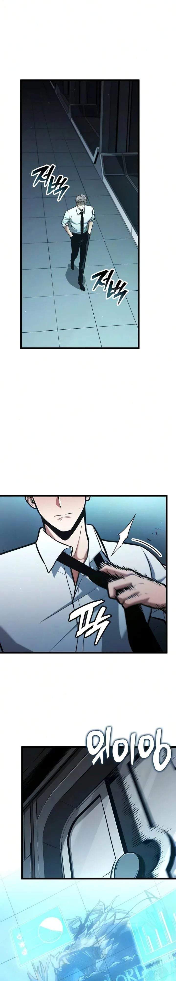 Emperor of Solo Play Chapter 67