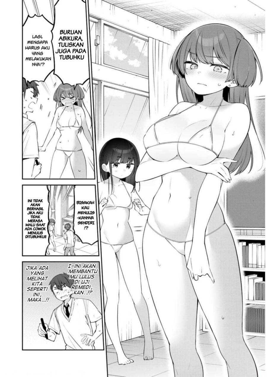 Yowa Yowa Sensei Chapter 22