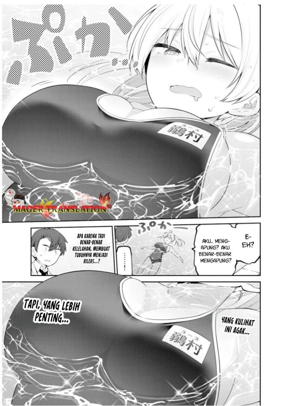 Yowa Yowa Sensei Chapter 23