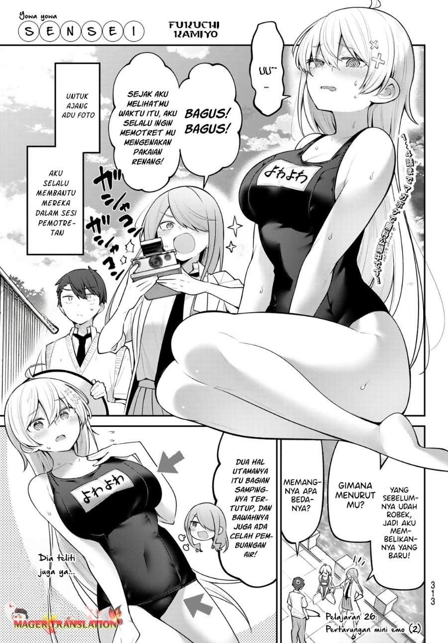 Yowa Yowa Sensei Chapter 26