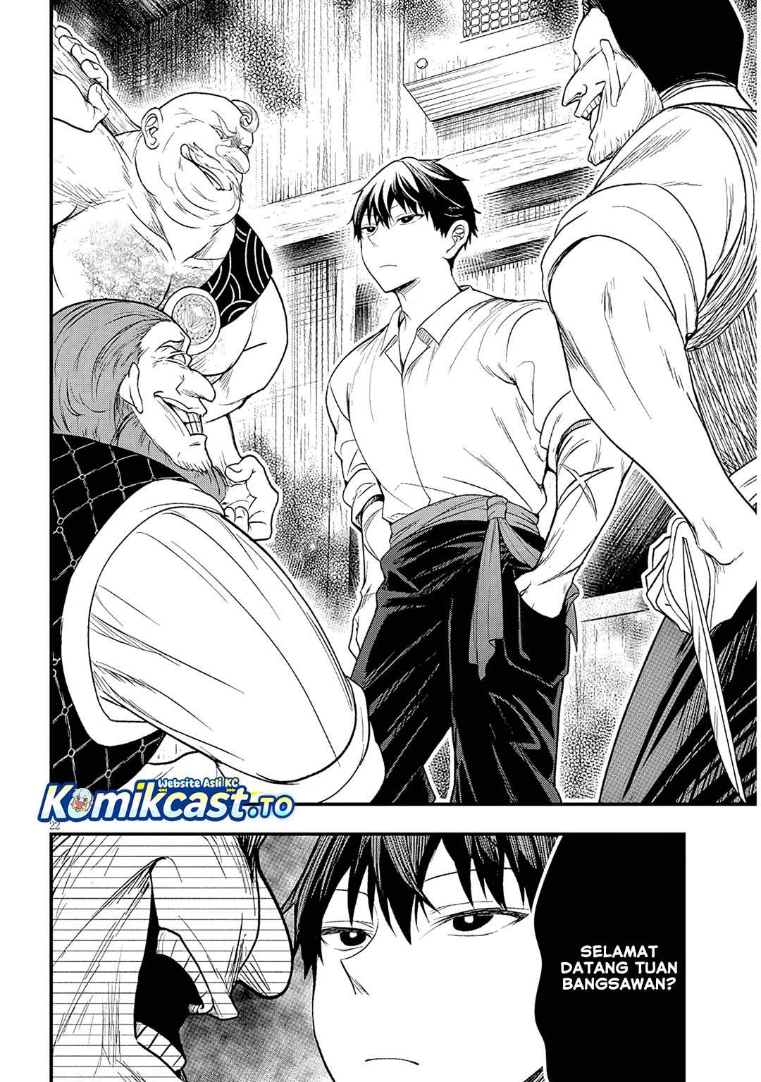 Henkyou Mob Kizoku no Uchi ni Totsui de Kita Akuyaku Reijou ga, Mechakucha Dekiru Yoi Yome Nandaga? Chapter 13