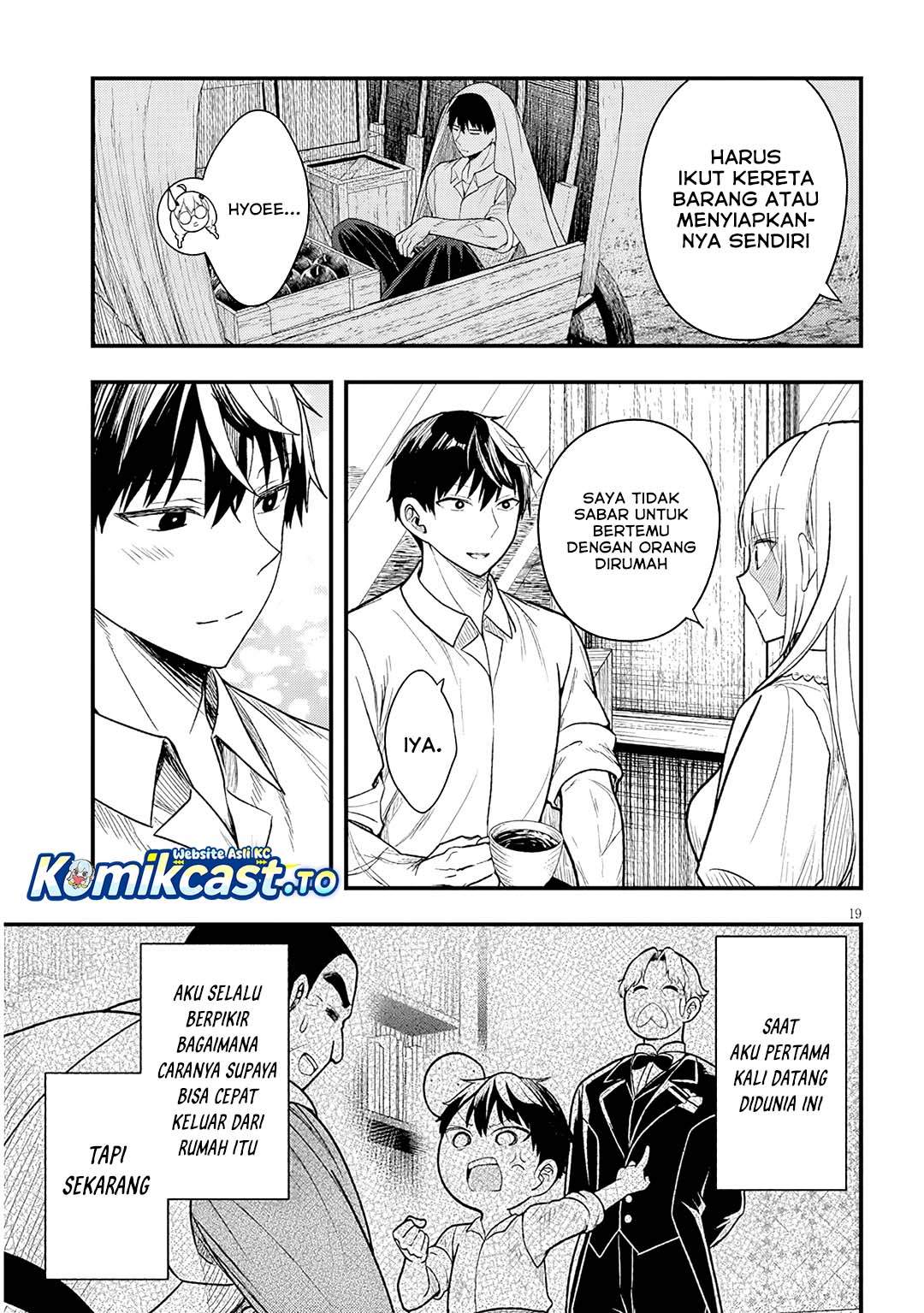 Henkyou Mob Kizoku no Uchi ni Totsui de Kita Akuyaku Reijou ga, Mechakucha Dekiru Yoi Yome Nandaga? Chapter 13