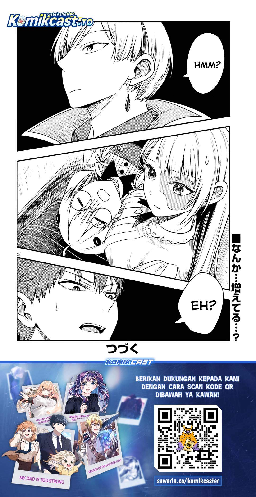 Henkyou Mob Kizoku no Uchi ni Totsui de Kita Akuyaku Reijou ga, Mechakucha Dekiru Yoi Yome Nandaga? Chapter 13