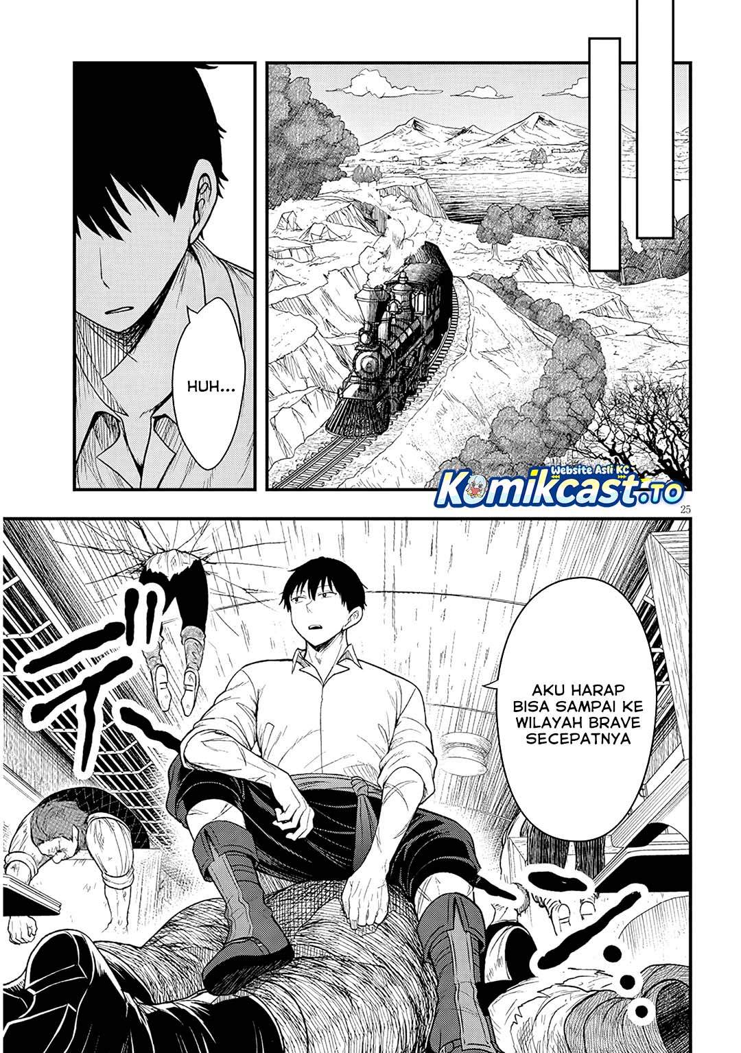 Henkyou Mob Kizoku no Uchi ni Totsui de Kita Akuyaku Reijou ga, Mechakucha Dekiru Yoi Yome Nandaga? Chapter 13