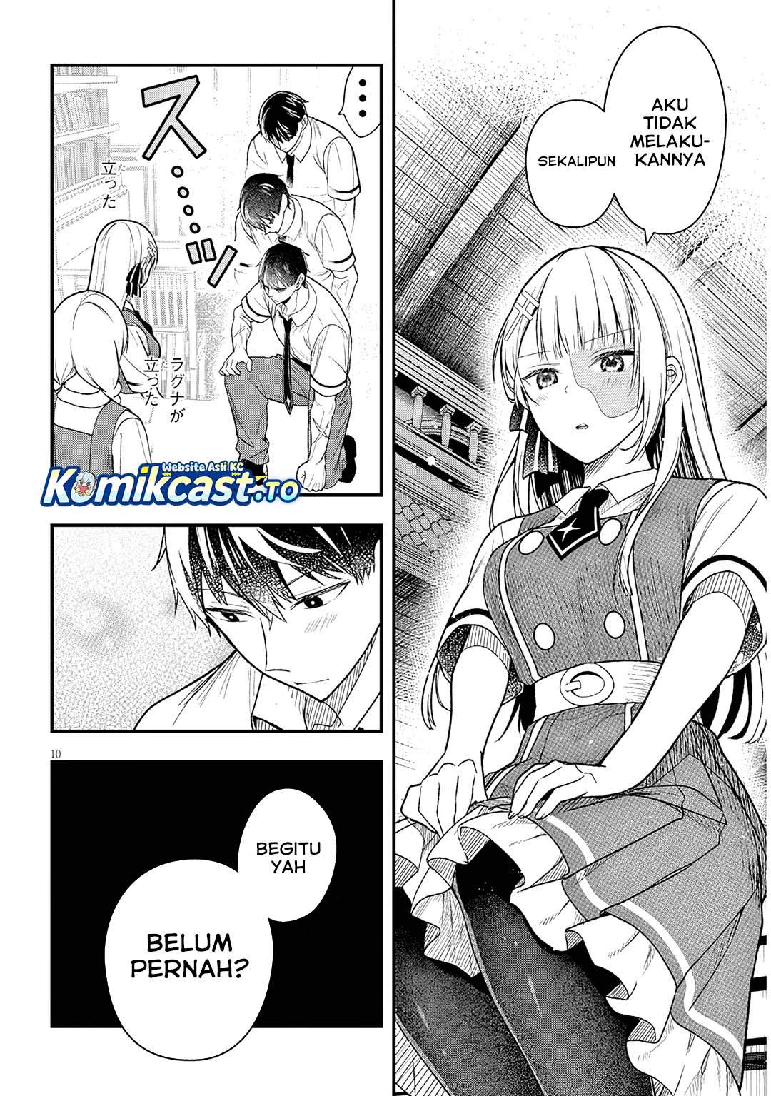 Henkyou Mob Kizoku no Uchi ni Totsui de Kita Akuyaku Reijou ga, Mechakucha Dekiru Yoi Yome Nandaga? Chapter 13