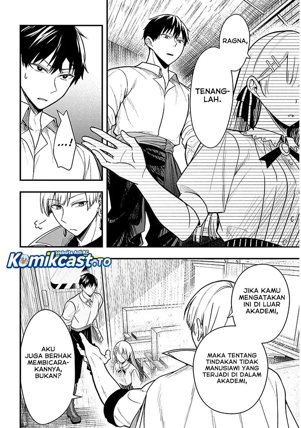 Henkyou Mob Kizoku no Uchi ni Totsui de Kita Akuyaku Reijou ga, Mechakucha Dekiru Yoi Yome Nandaga? Chapter 14