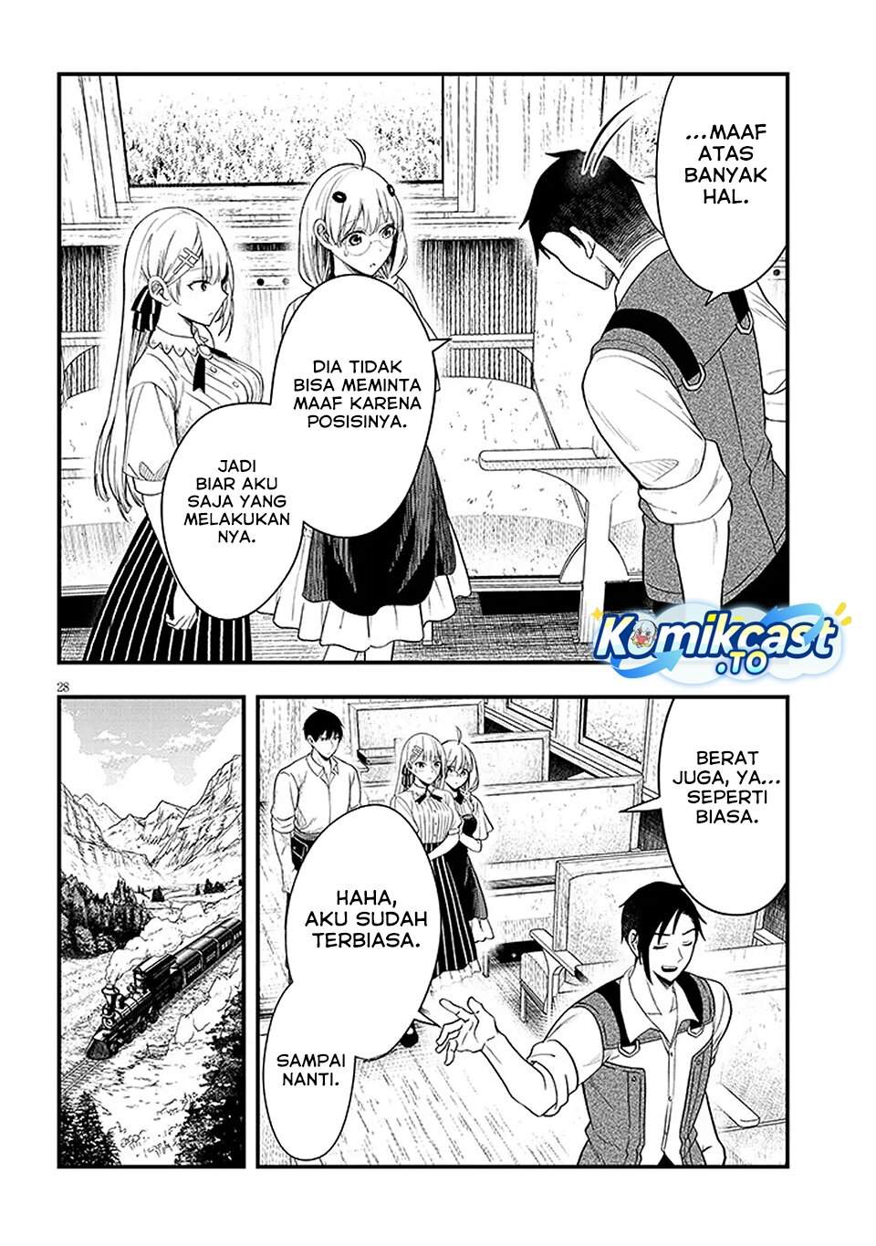 Henkyou Mob Kizoku no Uchi ni Totsui de Kita Akuyaku Reijou ga, Mechakucha Dekiru Yoi Yome Nandaga? Chapter 14