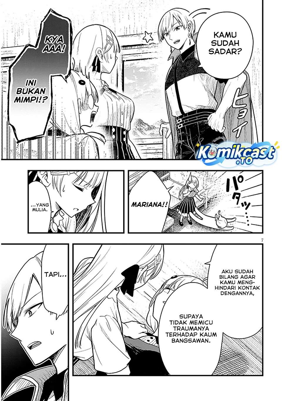 Henkyou Mob Kizoku no Uchi ni Totsui de Kita Akuyaku Reijou ga, Mechakucha Dekiru Yoi Yome Nandaga? Chapter 14