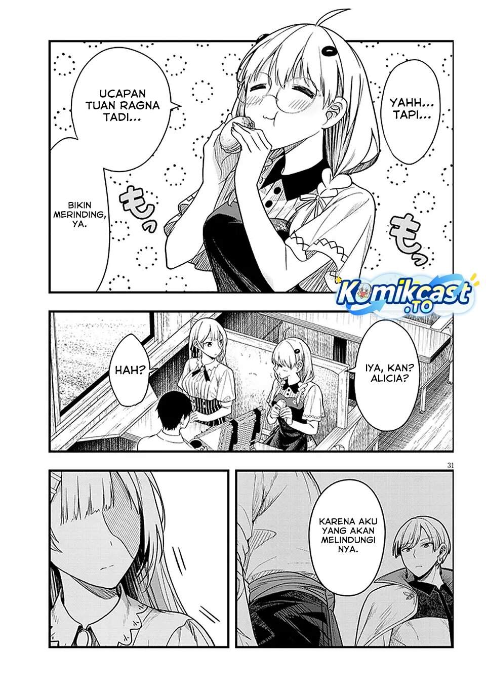 Henkyou Mob Kizoku no Uchi ni Totsui de Kita Akuyaku Reijou ga, Mechakucha Dekiru Yoi Yome Nandaga? Chapter 14