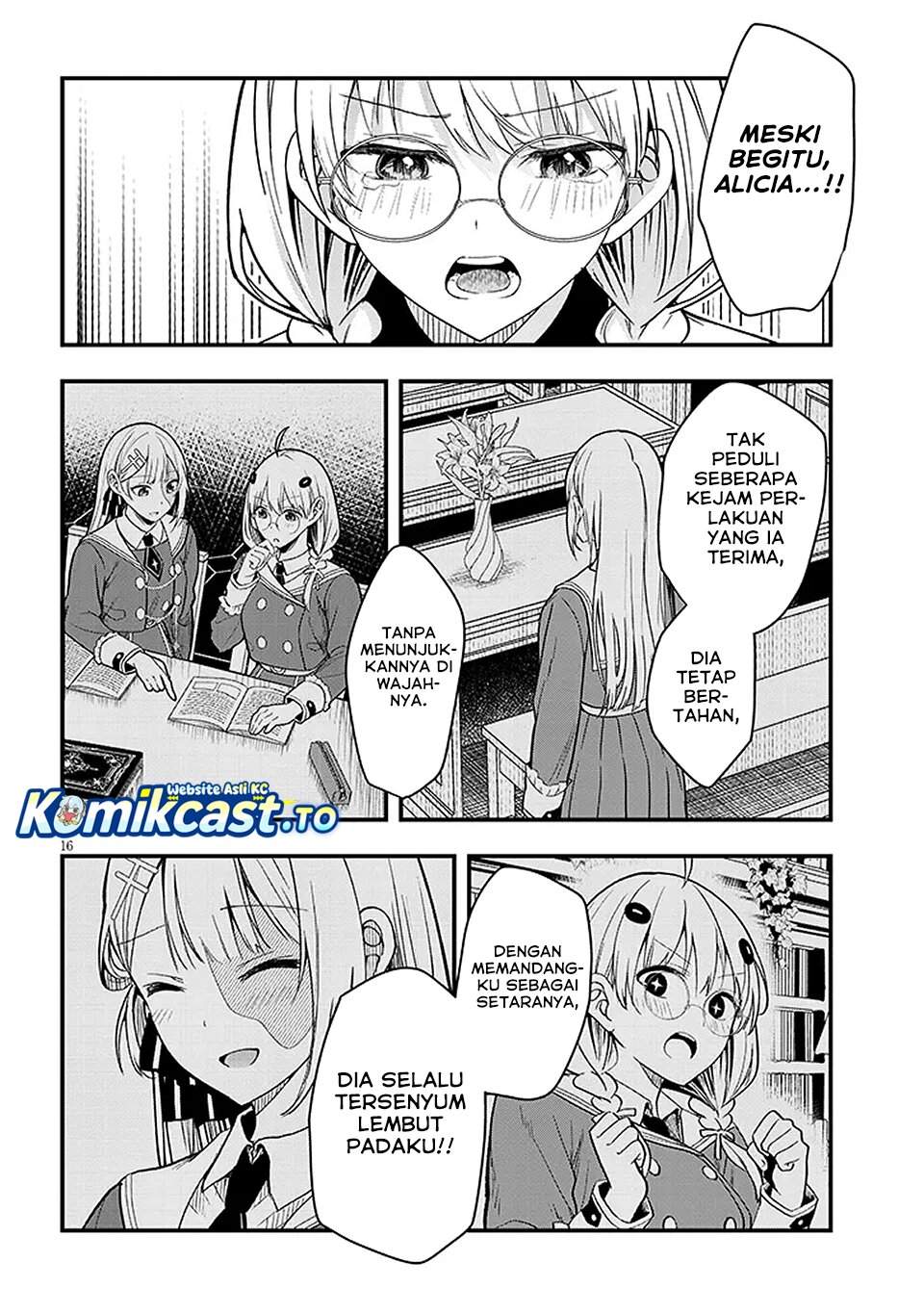 Henkyou Mob Kizoku no Uchi ni Totsui de Kita Akuyaku Reijou ga, Mechakucha Dekiru Yoi Yome Nandaga? Chapter 14